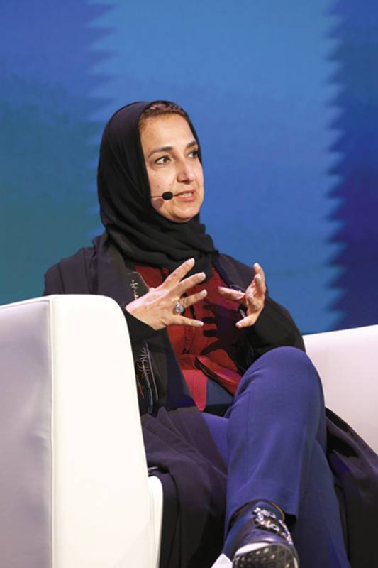 نوال الحصني