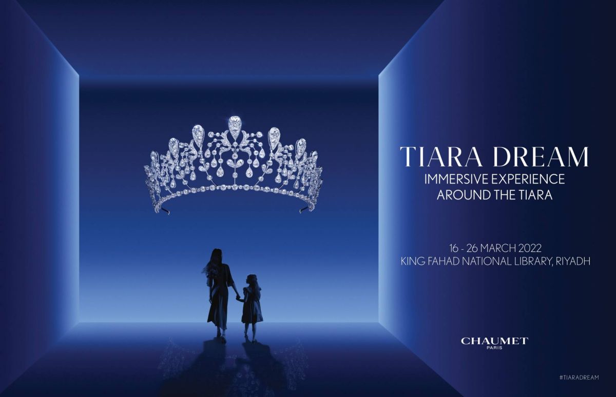 حلم التاج في معرض 