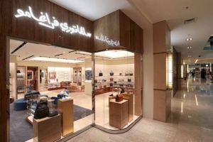 دار Salvatore Ferragamo تقدّم مجموعتها الحصرية لشهر رمضان المبارك