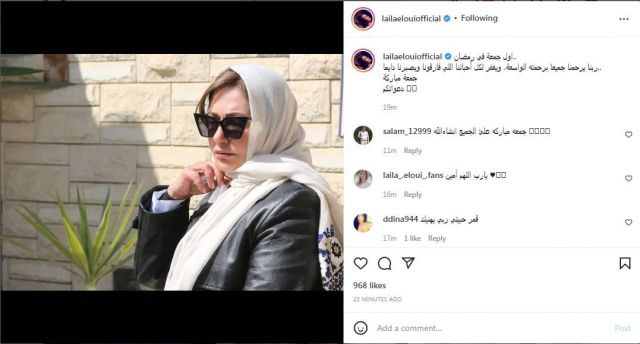 منشور ليلى علوي