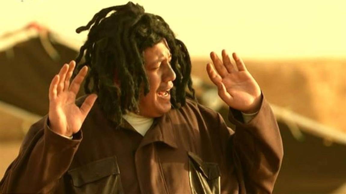 بالفيديو - صراخ وصدمة حمو بيكا... ورامز جلال يسخر من لغته الإنكليزية