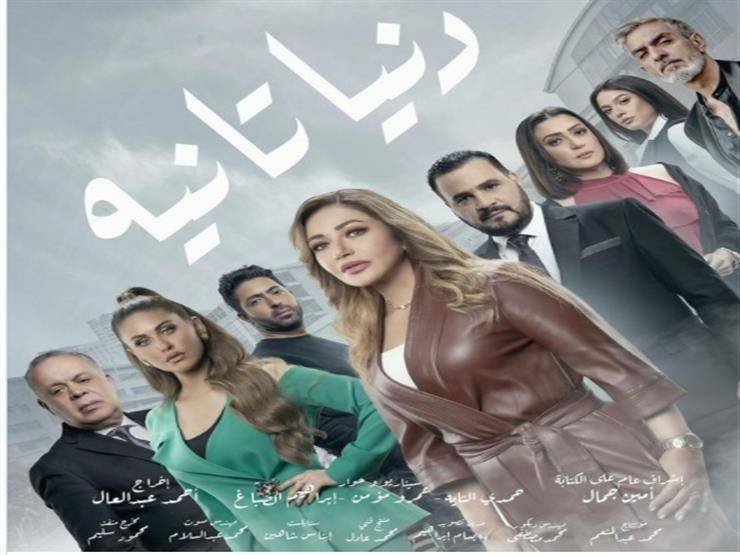 ليلى علوي في أزمة بعد توقيف مسلسلها بسبب مشهد 