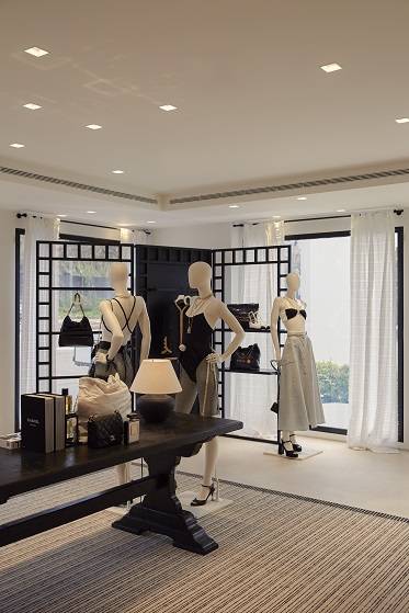 بوتيك خاص لـ