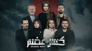 فنان سوري يهاجم مسلسل "كسر عضم": "خفايا وحقد أسود"