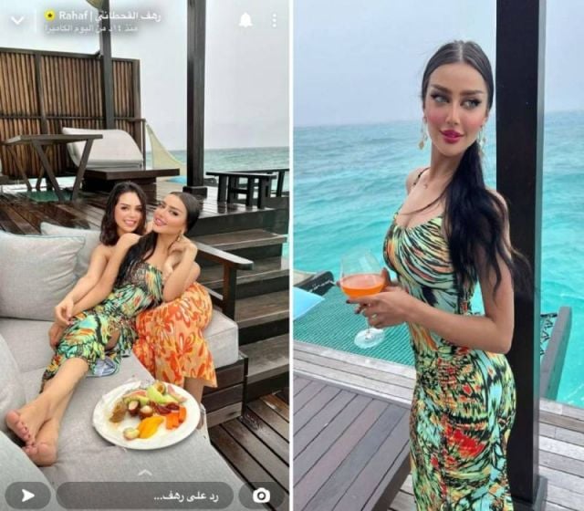 بالفيديو - رهف القحطاني عن ظهورها بالبيكيني: 