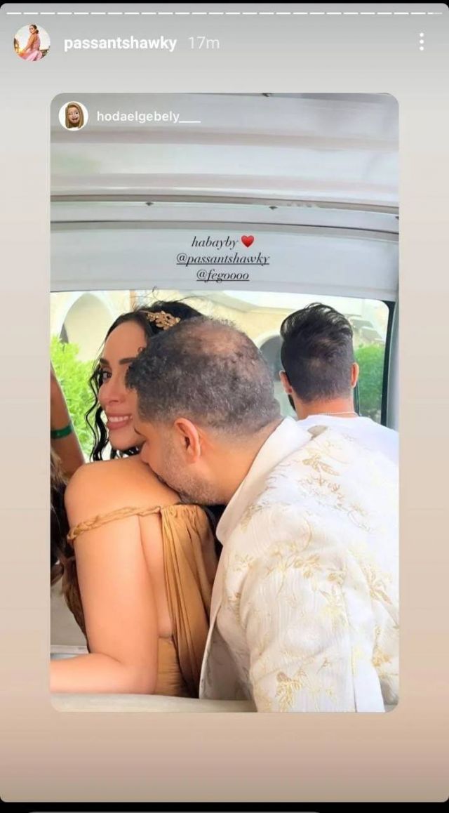 زفاف محمد فراج وبسنت شوقي 