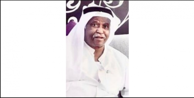 شريدة الشريدة