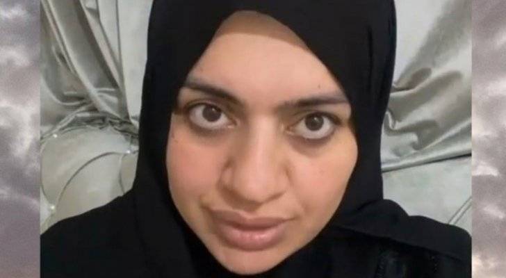 تسريب تسجيل صوتي لأميرة الناصر من داخل السجن