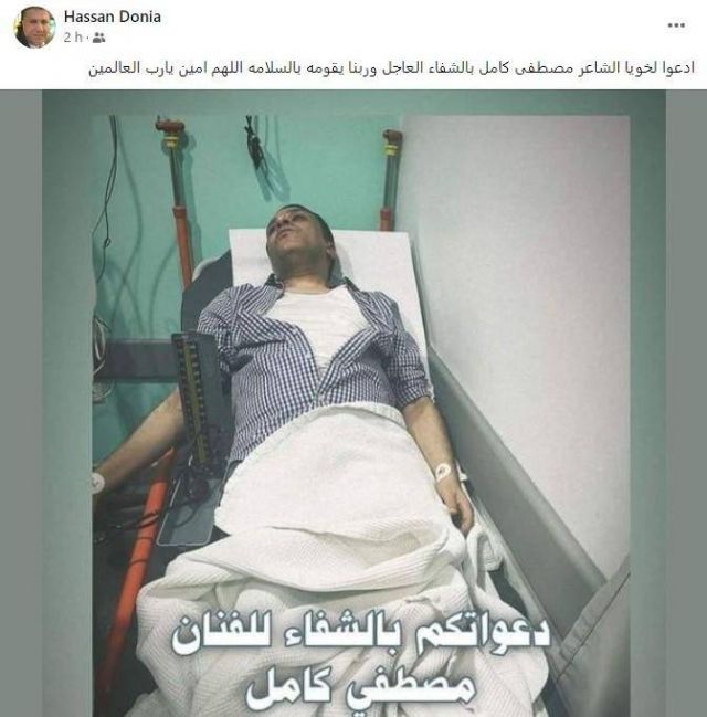 منشور الملحن حسن دنيا