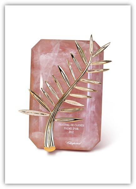 مهرجان كان السينمائي بدورته 75: السعفة الذهبية مصنوعة من 