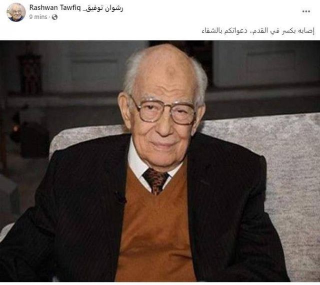 منشور رشوان توفيق