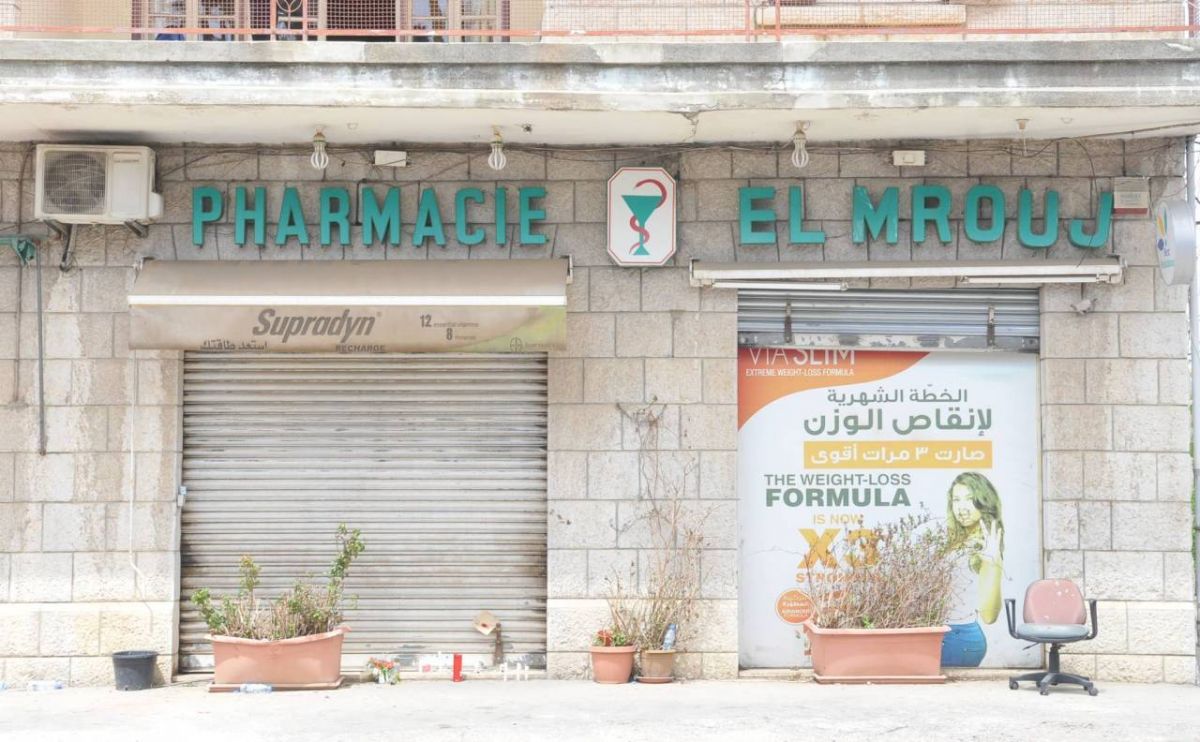 القوى الأمنية اللبنانية تكشف هوية قاتل الصيدلانية ليلى رزق