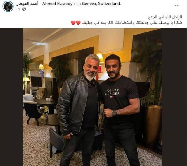 منشور أحمد العوضي