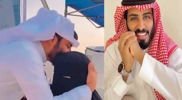 بالفيديو - شهير سعودي يحتفل بزفاف والده... ويهدي أمه سيارة وقطعة أرض