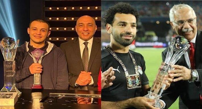 كأس محمد صلاح