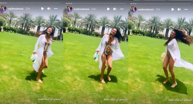 نادين الراسي تخطف الأنظار بالبيكيني