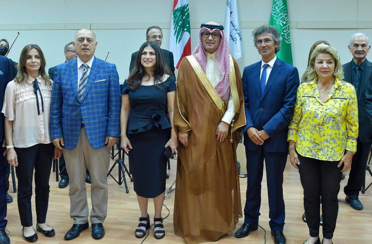 زيارة تهنئة من السفير السعودي وليد البخاري إلى المعهد اللبناني العالي للموسيقى