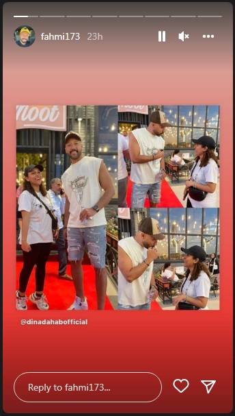 منشور أحمد فهمي