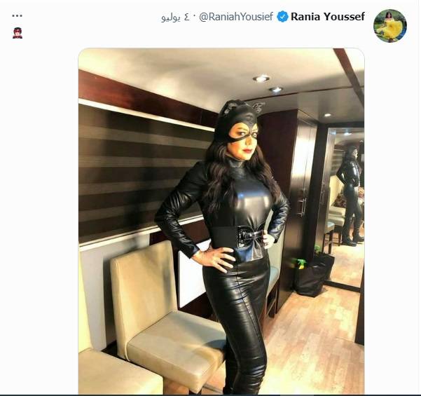 منشور رانيا يوسف