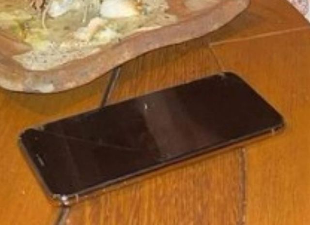 هاتف ياسمين صبري