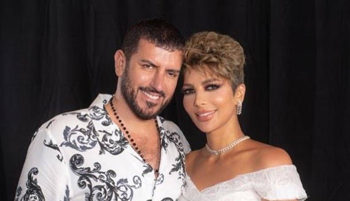 رسائل غزل متبادلة بين أصالة وزوجها