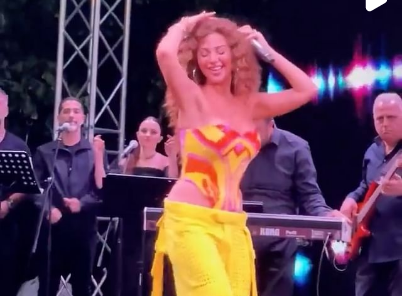 ميريام فارس