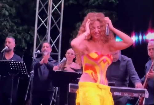 ميريام فارس