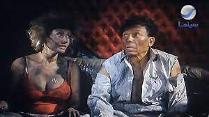 ميسرة تفجّر مفاجأة عن مشهد 