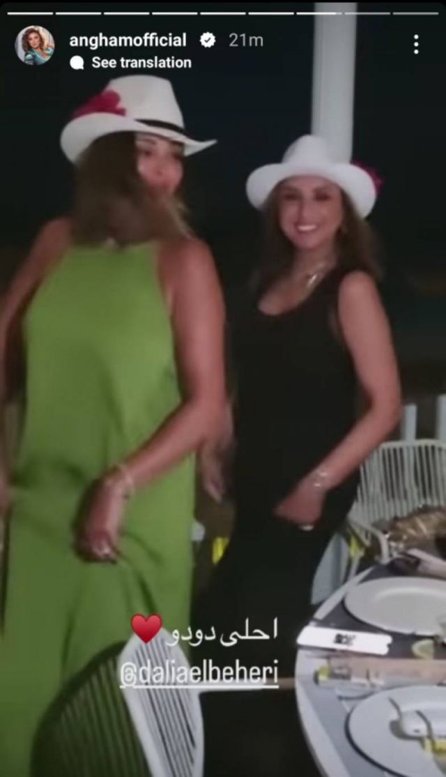 أنغام وداليا البحيري في وصلة رقص