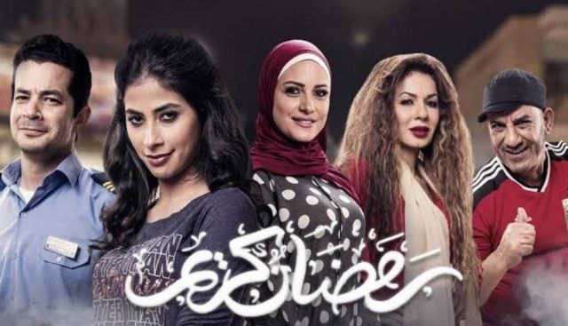 فنانة شهيرة تعاتب منتجاً بعد استبعادها من مسلسل رمضاني!