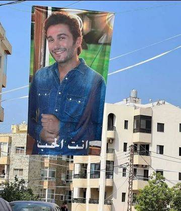 بالفيديو - لقطات صعبة لا تُنسى من عزاء جورج الراسي... بكاء النجوم وانهيار عائلته