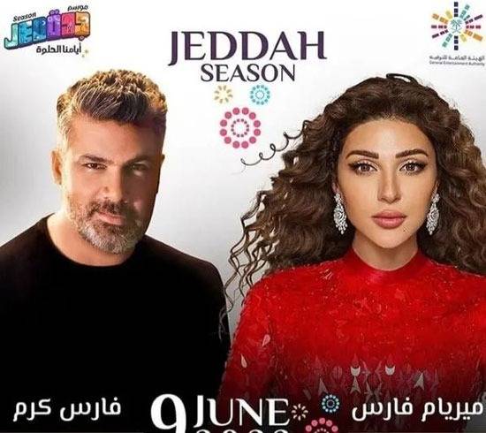 بالفيديو - بعد وصفها بـ