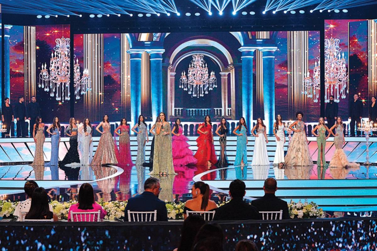 احتفالية الجمال اللبناني للعام 2022