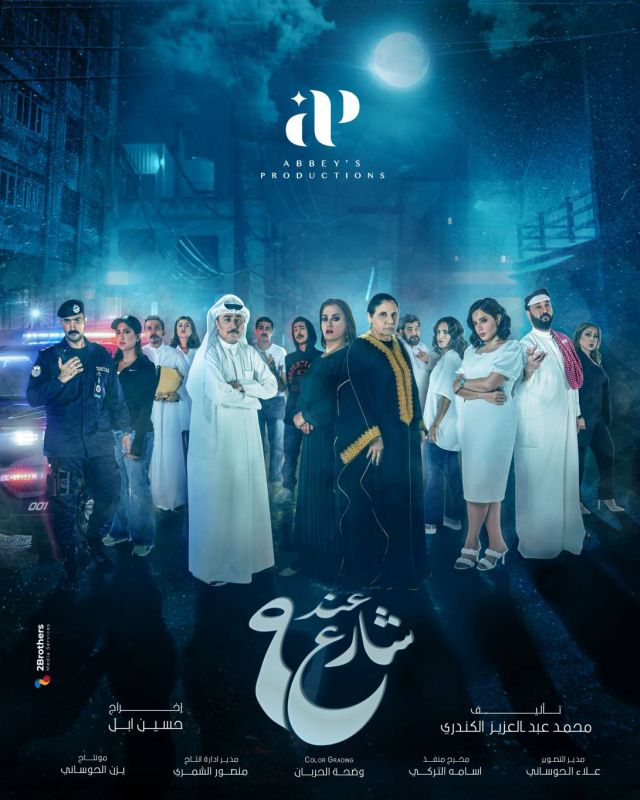 سر تكتمه أسمهان توفيق... والماضي يعود لتصفية حسابه مع علي جمعة 