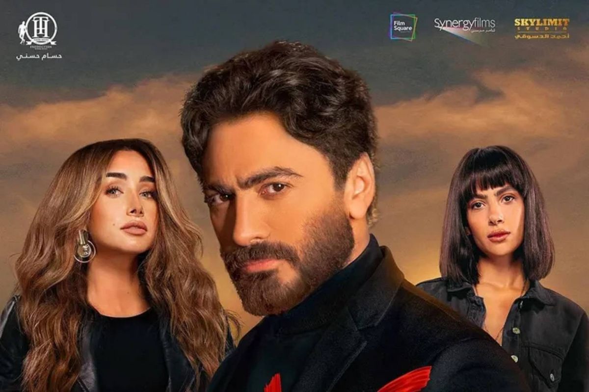 تامر حسني يتفوّق في السعودية محققاً أعلى الإيرادات في تاريخ السينما