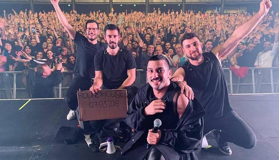 بالفيديو - بعد منع حفلاتهم... الإعلان عن نهاية 