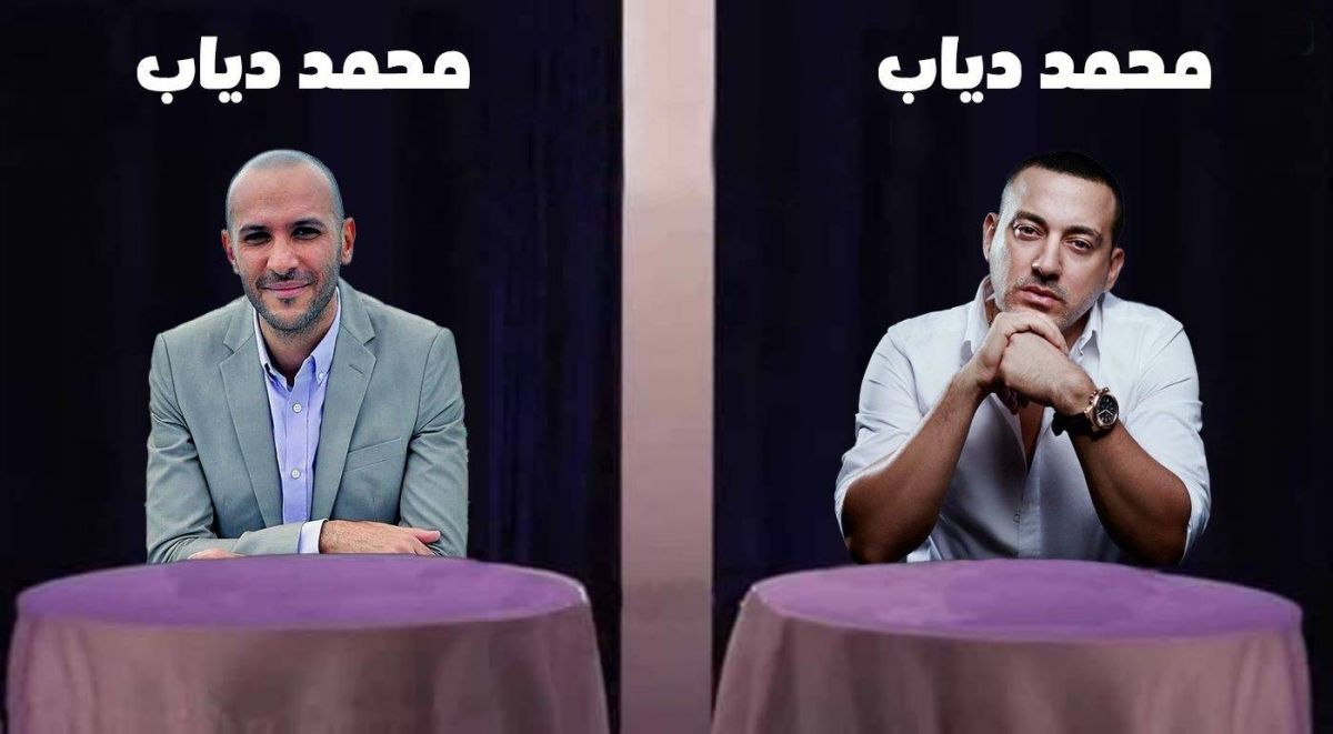 تشابه أسماء يتسبب في موجة سخرية من المطرب دياب