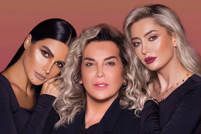 لا تفوتي أرواج 