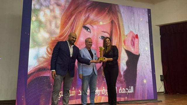 تكريم رانيا فريد شوقي في حفل الأفضل