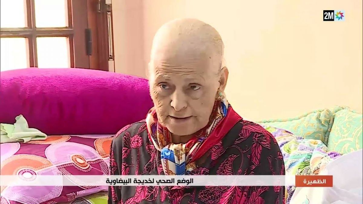 رحيل أيقونة فن 