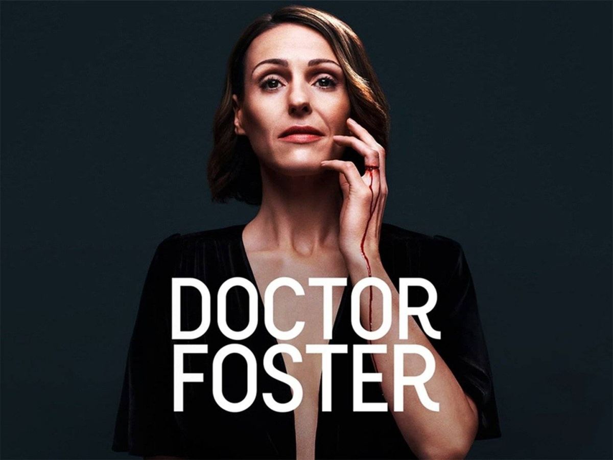 المسلسل البريطاني الشهير 