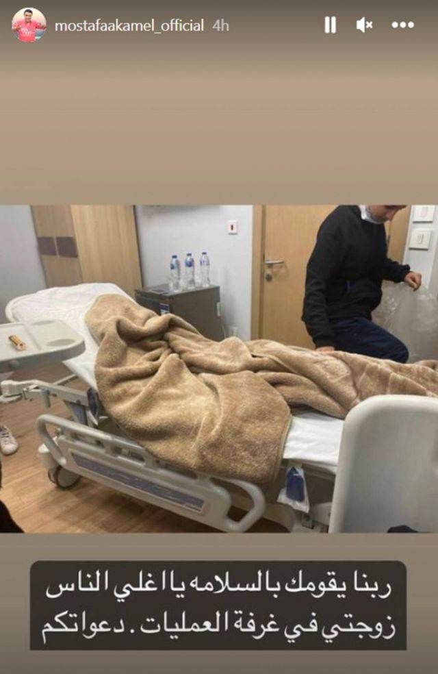 منشور مصطفى كامل