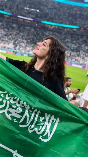 مايان السيد