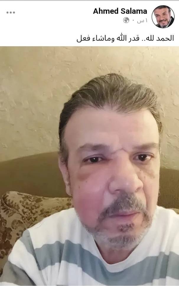 منشور أحمد سلامة