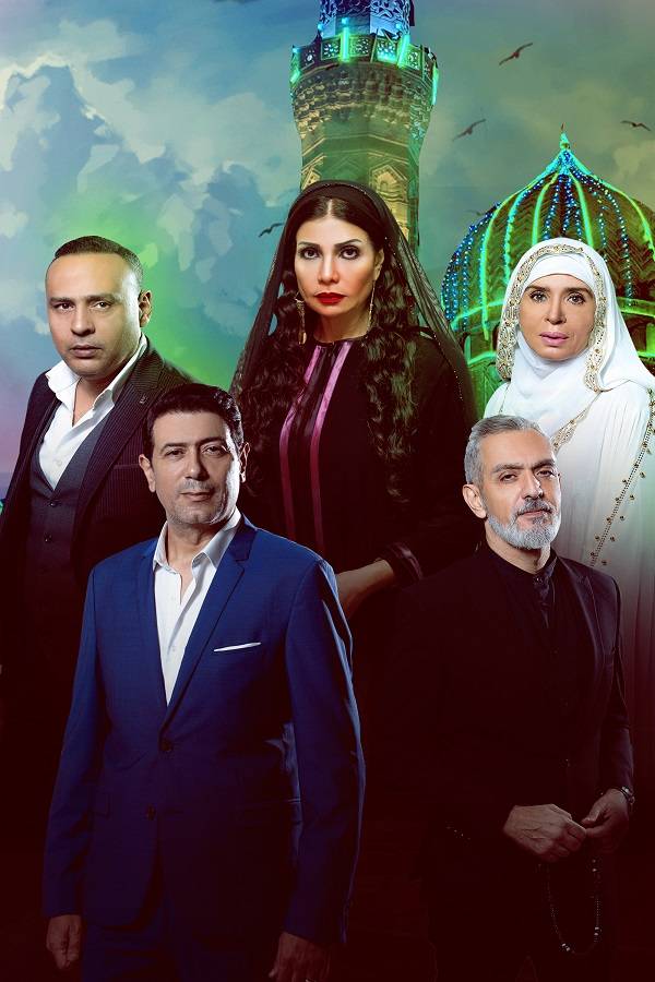 ماذا تشاهدون في نوفمبر على +OSN