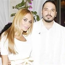 كيف طلب رامي عيّاش يد خطيبته؟