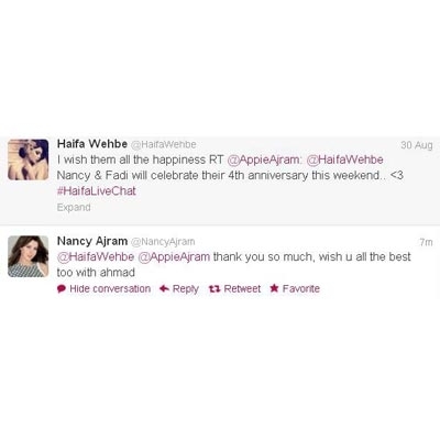 هيفا تغرّد لنانسي في عيد زواجها