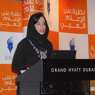 'Arab Idol' – 'محبوب العرب'