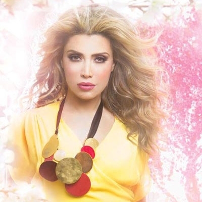 ما هي الكلمة التي تعرف نوال الزغبي...