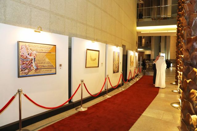 المزاد الخيري الالكتروني لدعم الاطفال المرضى بالسرطان